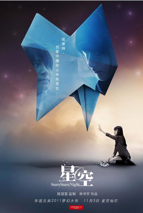 日本爱知工科大学文凭毕业证怎么制作